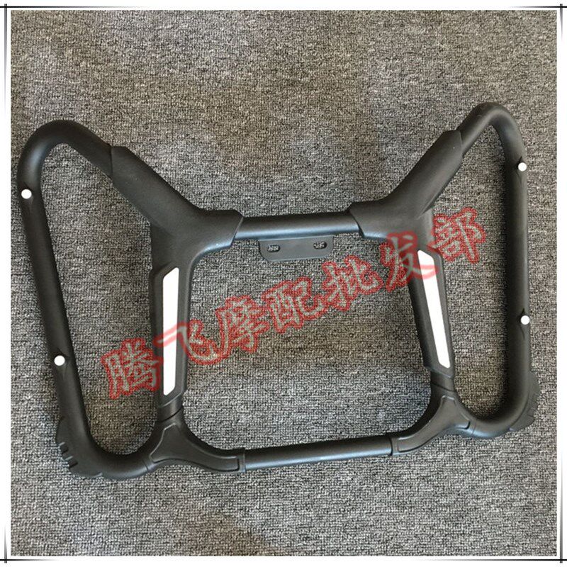 速发适用嘉陵摩托车保险杠 护杠 独狼 金焊王150-7 150-6A保险杠
