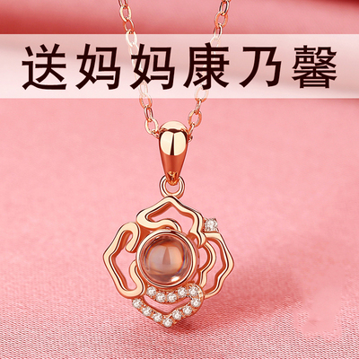 现货速发母亲节送妈妈生日礼物实用送给婆婆的项链40岁老妈长辈首