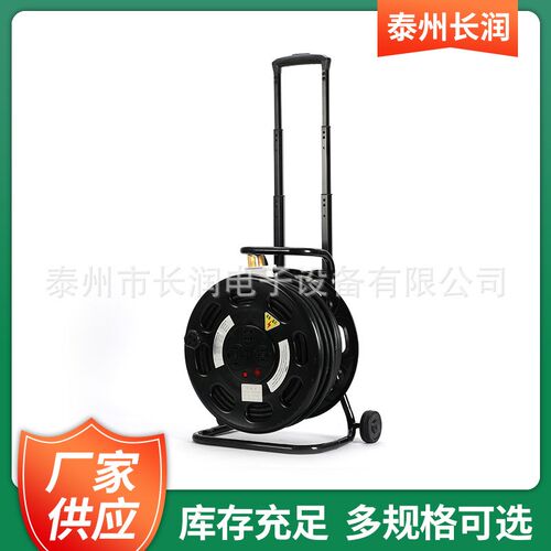 速发移动盘C盘-04带伸缩拉杆线缆拖拉R绕线盘线 轴卷线盘收 线盘