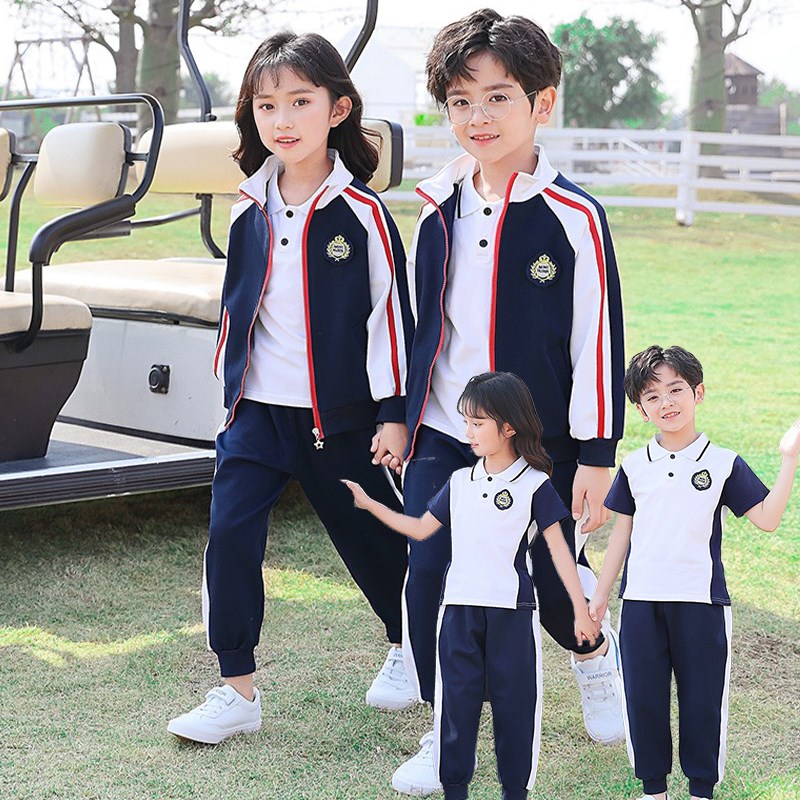 速发小学生校服套服秋春装一年级班服运动装学院风幼儿园园服