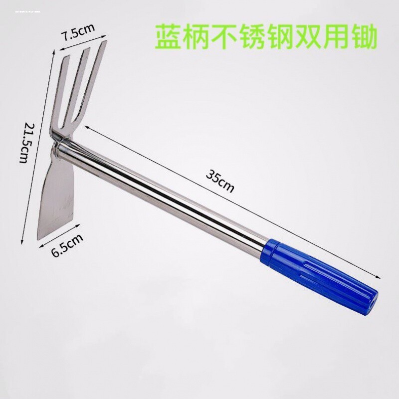 速发小锄头农用工具户外种菜家用园艺种花除草工具耙子挖土挖地多