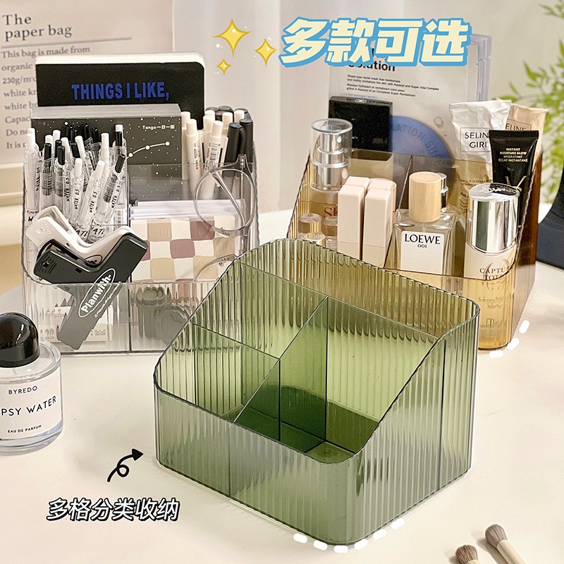 速发学生党开学生宿舍用品大全好物家居生活用品小百货桌面收纳神
