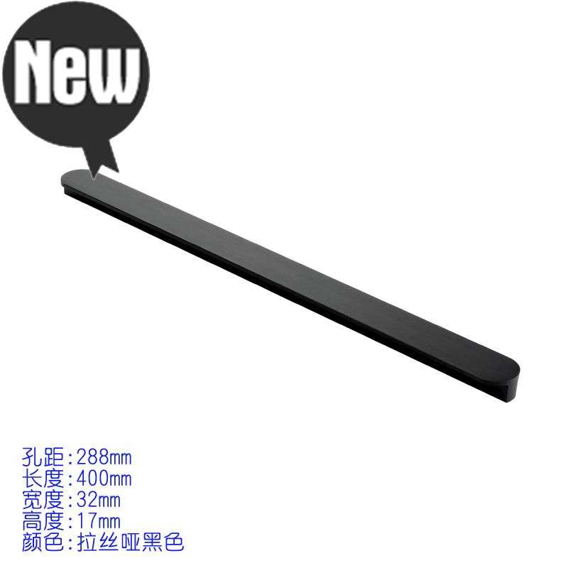 速发橱柜门抽屉手把t黑色h把手北欧衣柜拉手g门极简约轻奢风格金