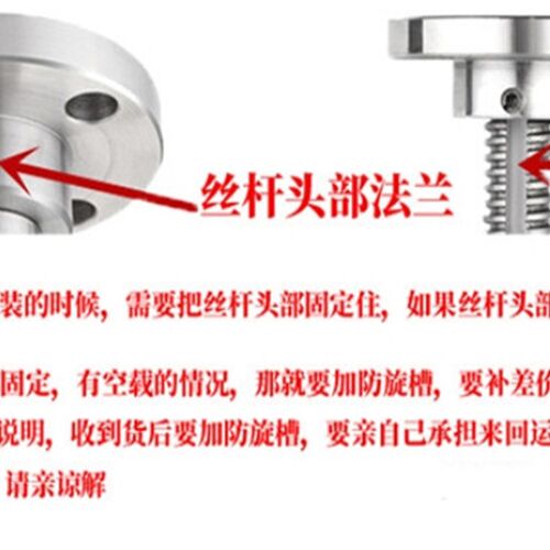 速发丝杆升降机SWL1T2.5T5T10T蜗轮蜗杆 手瑶螺旋螺杆电动蜗轮提