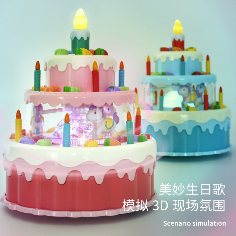速发儿童蛋糕家过家玩具套装孩切智乐童-4-5岁6益切生日礼物