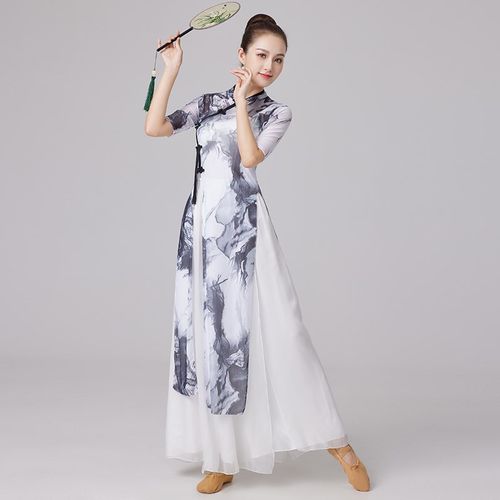 速发古典舞2024新款旗袍阔腿国练功服中裤风民族舞蹈飘逸出衣演纱