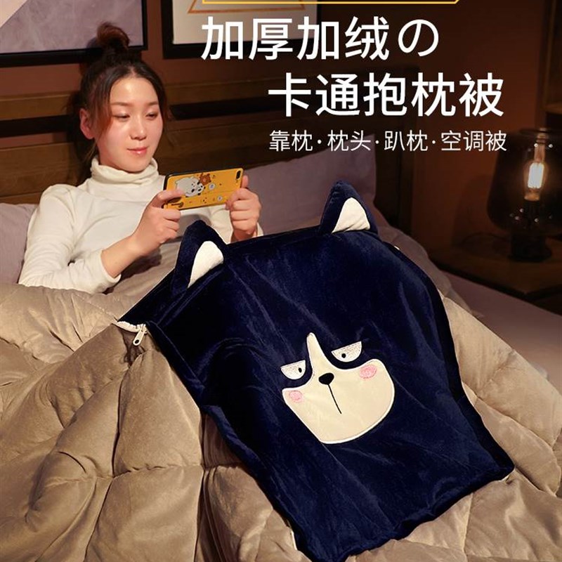 速发抱枕被子两用二合一车叠靠枕午睡毯折子汽枕头办公室加厚车内