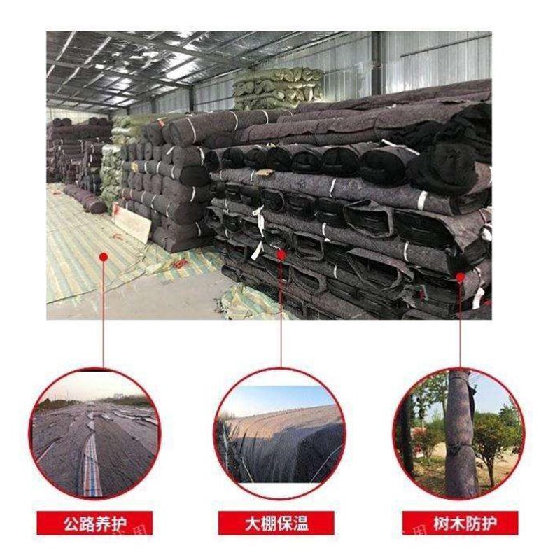 速发地毯种菜固定双面防沙水库厂家家装路基透气物流土工布防水防