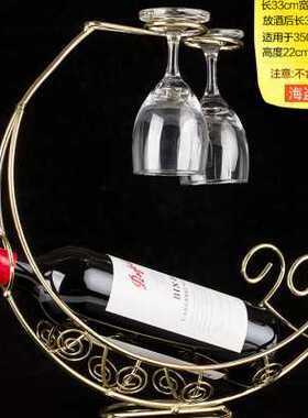 速发新款欧式创意房酒架酒柜摆件办公室客厅红间卧室装饰品视居电