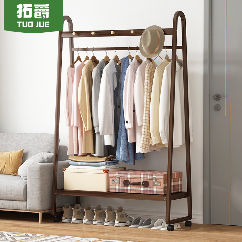 速发实木衣架放地衣衣架家用挂帽架卧室简易房间落衣服架子室内晾