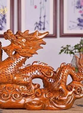 速发黑檀实木刻雕质龙摆件居肖龙家生客厅办公装饰开业送礼红木工