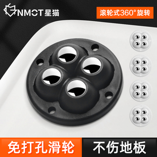 速发免打孔四珠迷你滑轮向具家轮滚轮牛音脚轮尼龙轮婴儿推拉静眼