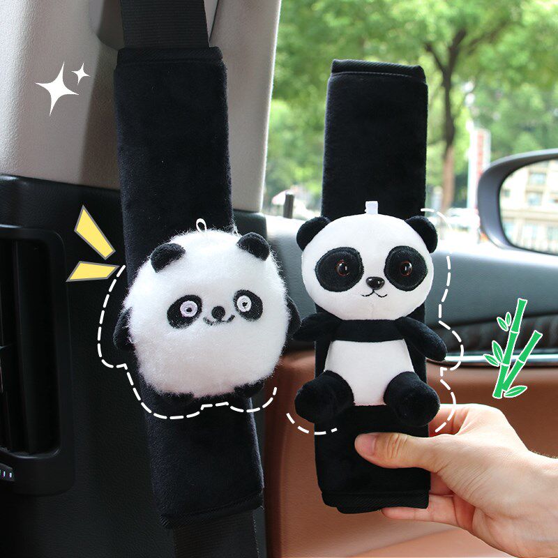 速发汽车护肩护可爱熊猫儿童防勒脖毛绒保套套车饰装内用品大全