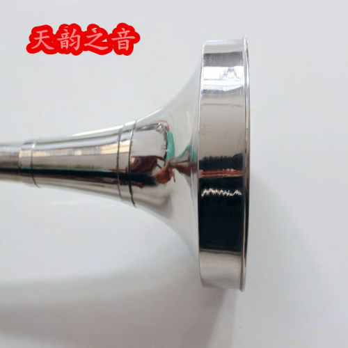 速发【厂家直销 】漏斗碗高档专业折边唢呐碗大G升G降B升C调 唢呐