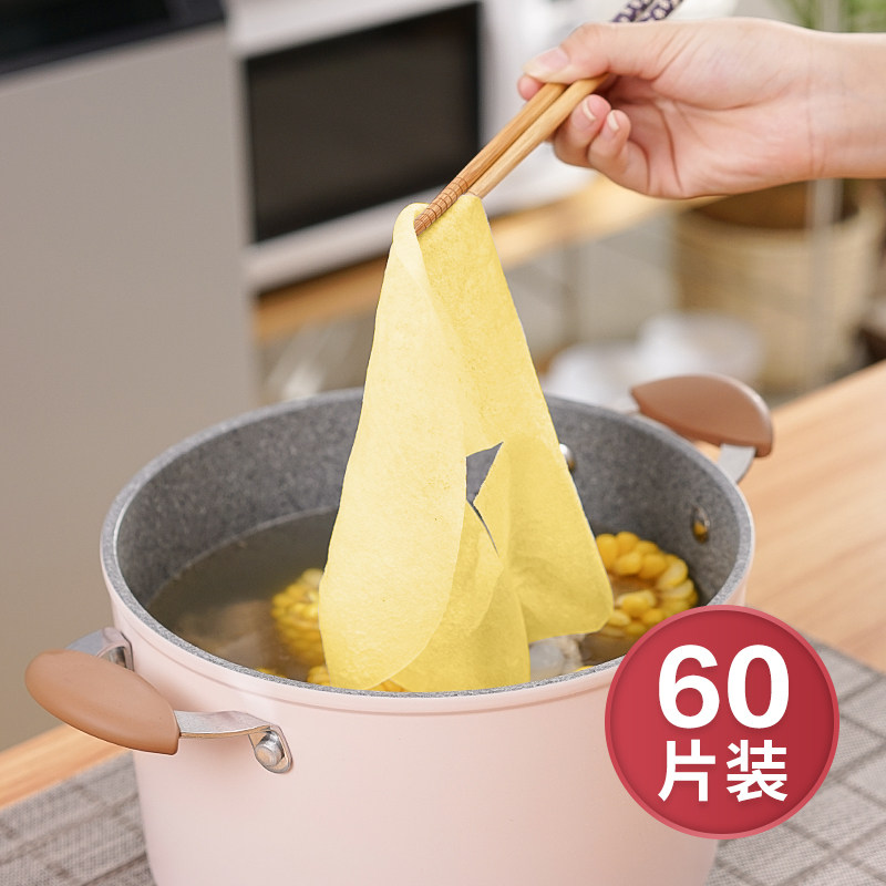 速发吸物纸喝油专用食汤用厨房煲汤熬汤滤油纸布用吸油膜