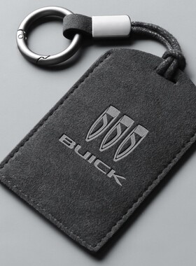 速发套专用翻毛皮维套君越艾卡亚改装汽车FC卡包扣新源能别克E5