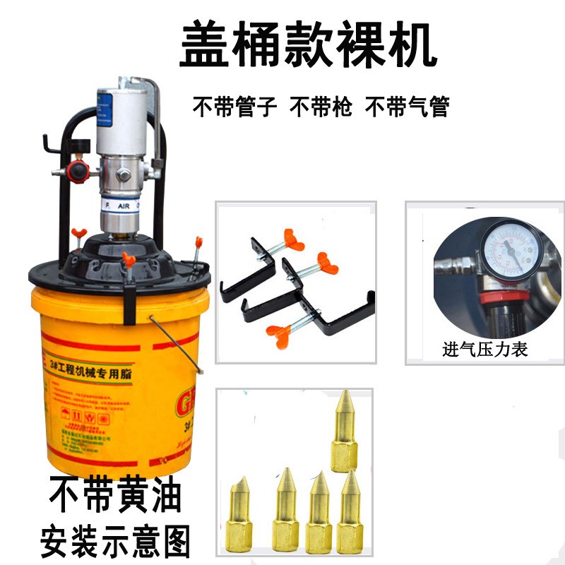 现货速发优肯黄油机气动高压注油器小型黄油泵全自动打黄油气动黄