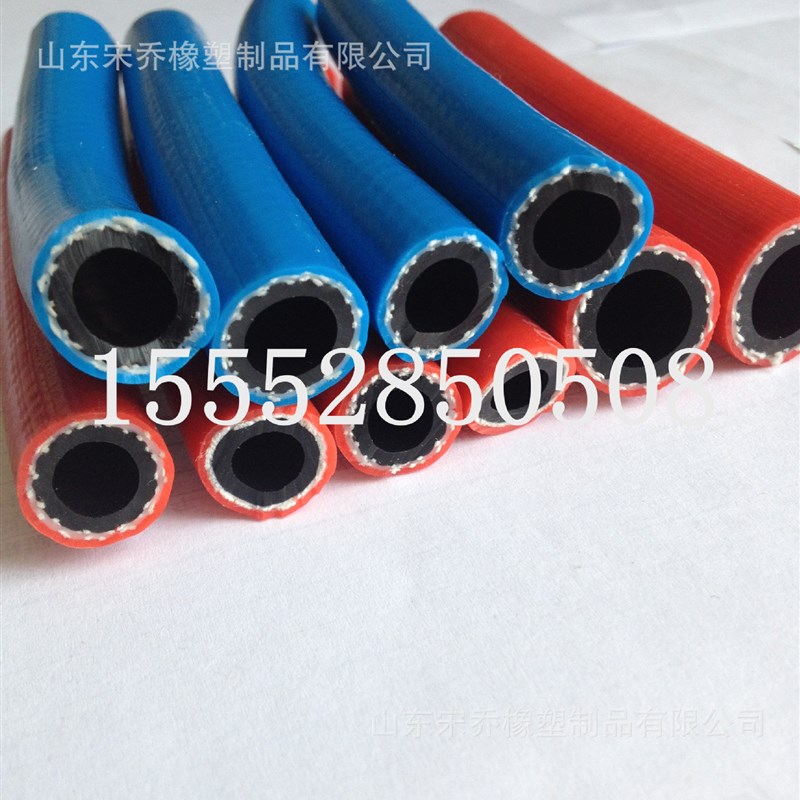 速发高两氧气带乙炔氧三胶压线高压管连体8mm10mm带气管乙炔管