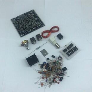 速发蛙鸣套件 终级版 .收报发机 电报机 短波电台 7 02 无线电台