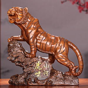 速发老虎摆件工财镇宅十客生肖虎招艺品家居二厅办公室桌装饰开业