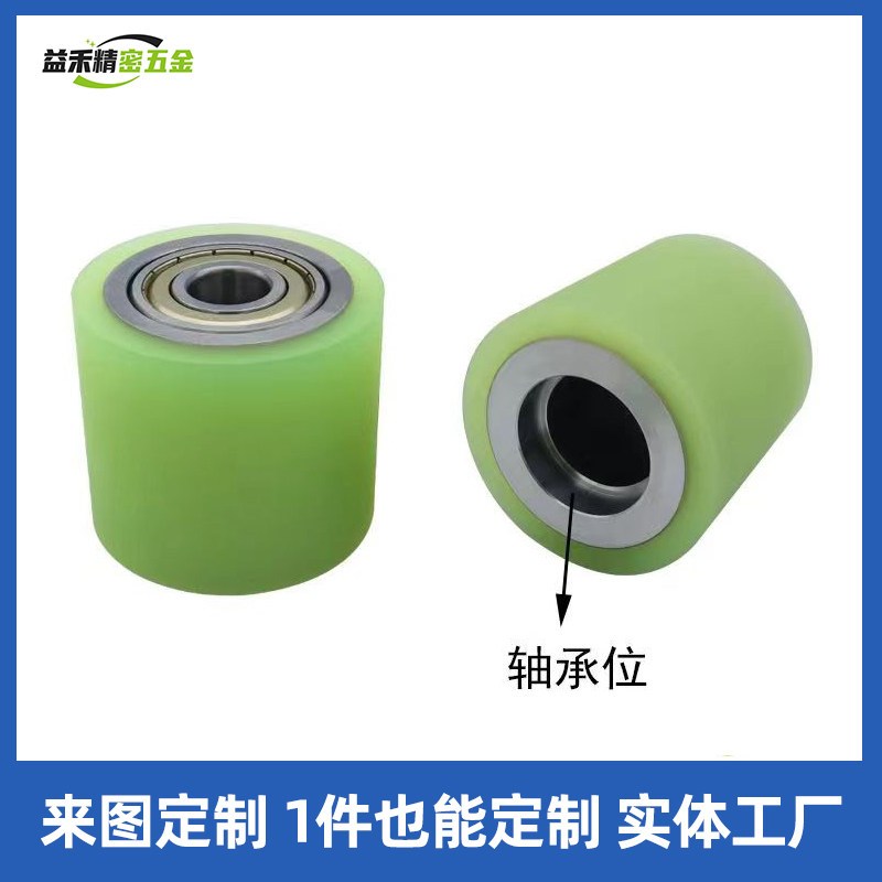 速发聚氨酯包胶滚筒矽胶滚轮双轴承耐磨高温橡胶无动力PU输送胶辊
