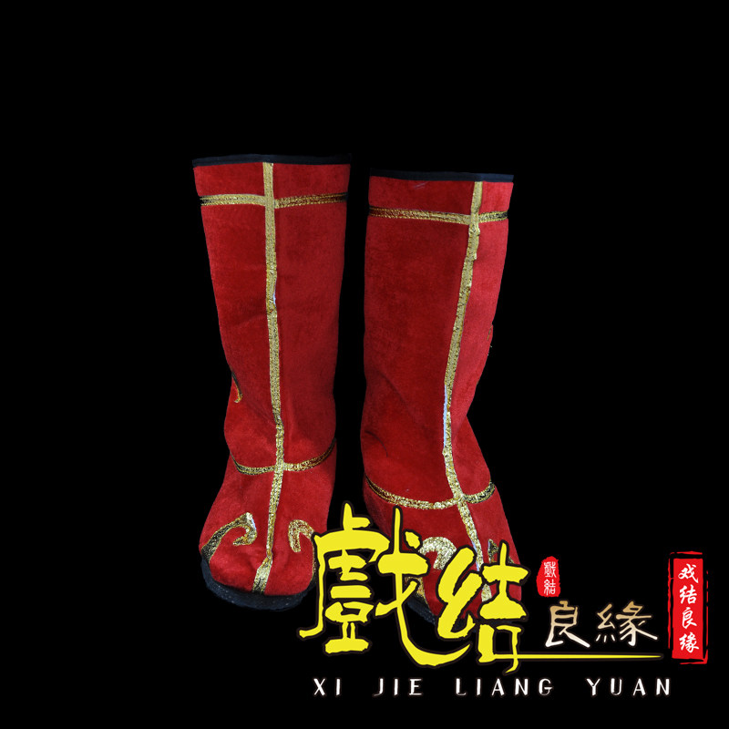 速发戏剧戏曲秧歌表演军台用品鞋子 将舞武戏演出靴子 打鼓靴 生