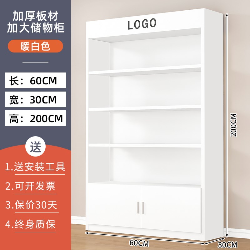 现货速发展示架商品产品展示柜陈列柜展柜仓储置物架子化妆品多层