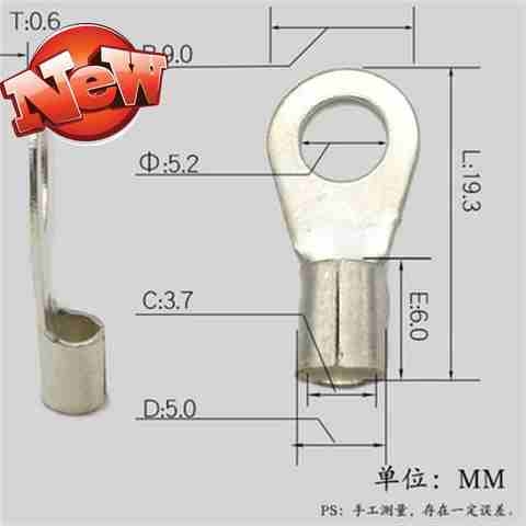 速发ot4-5冷u压连接器o型接线连接器电线接头端子铜鼻子线鼻子接