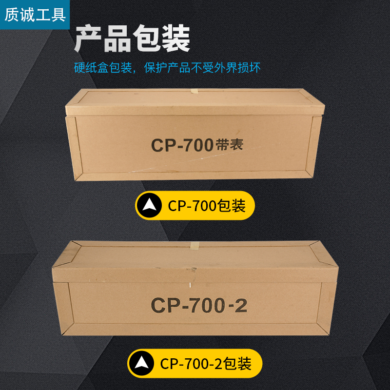 速发CP-180/700/700-2液压手动泵 液压浦 超高压泵 手动泵