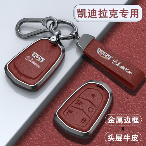 速发适用套X壳5/XT4/XTS/XT6/CT4/CT5/CT6车全包T扣
