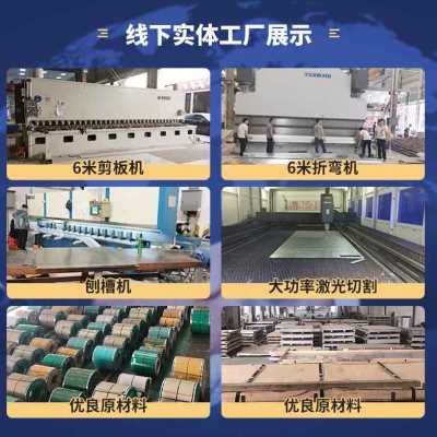 速发厂销厂促水波纹板不锈钢镜面水波纹摆件 银色水波纹制品不锈