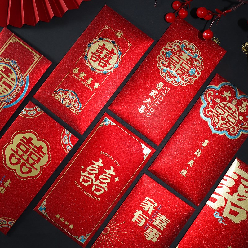 速发结婚红包烫用双色专金葱字大红包高档金喜磨砂满天星千元包