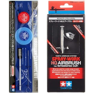 现货田宫喷笔74537/74510/74514/74523/74J532/74545/74540 喷针