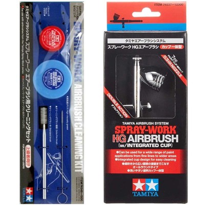 现货田宫喷笔74537/74510/74514/74523/74J532/74545/74540 喷针