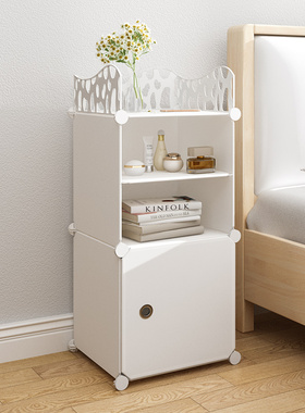 速发室头头简易家用卧床小型床边柜迷你储物收纳柜床柜置物架简约