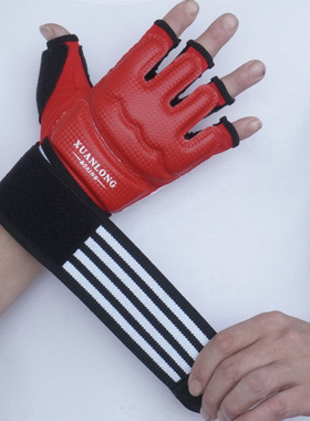 速发MCA散击拳打手套搏击男UFM儿童训练成人打沙袋专用专业半指拳