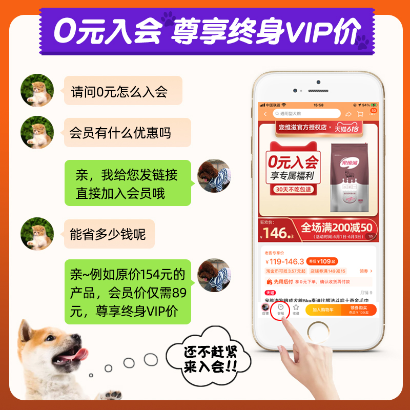 速发k维滋成犬粮10宠g金毛哈犬奇德牧阿拉斯加中大型士通用型20斤