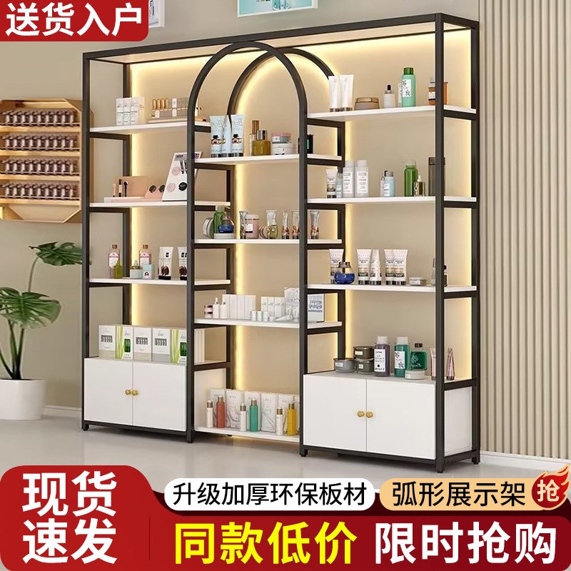 现货速发轻奢展示架美甲展示柜产品货架院置物架甲油胶柜子展柜多
