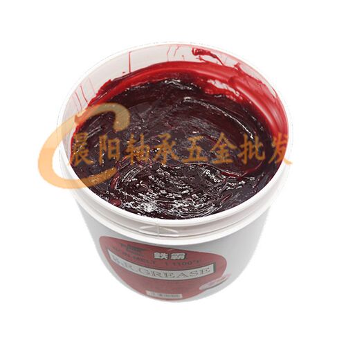 速发TRIPAK美国红/绿/铁霸B.R.GRSE高温极压润滑脂 耐高温黄油