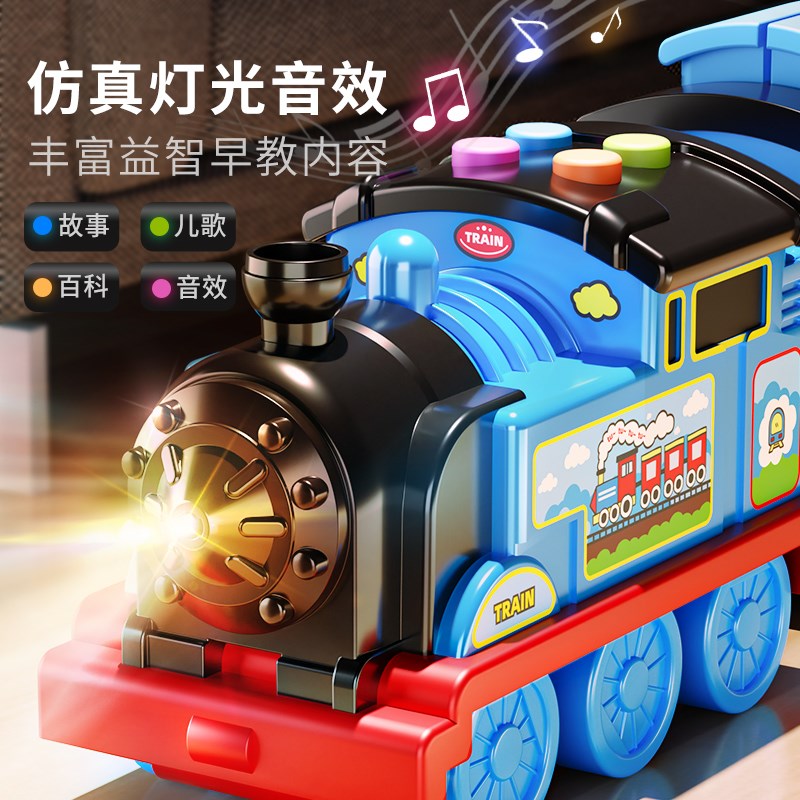 速发超大号轨道合金货柜卡车变形弹射小汽车儿童玩具男孩生日礼物
