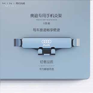 Q于 速发适车7新Q2L A6L用载专用改装 Q5L A4L