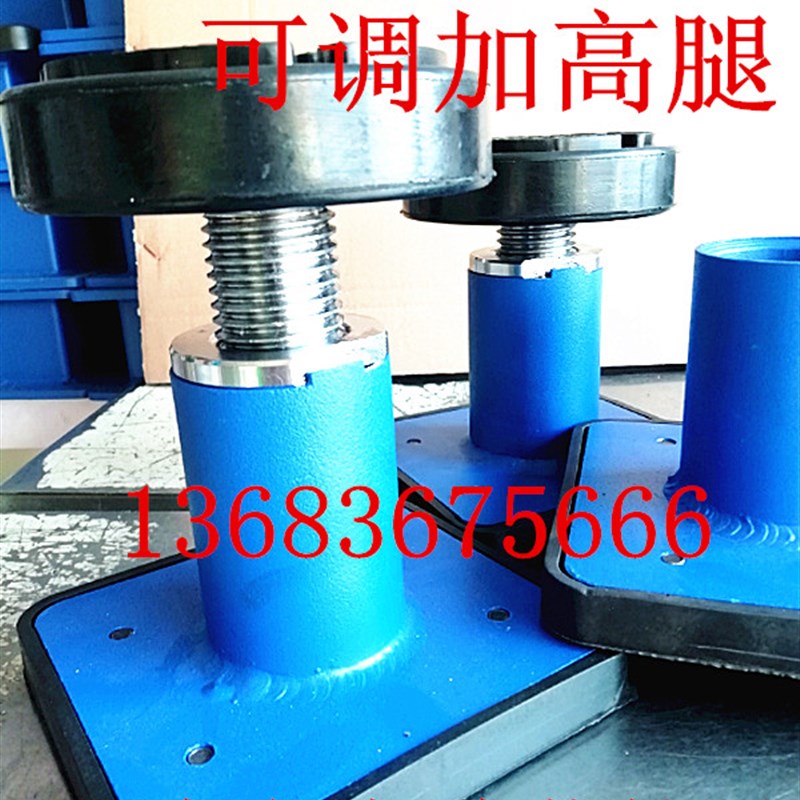 速发远征举升增加高腿m高脚丝扣托盘一体托盘举升机插口50机m加高
