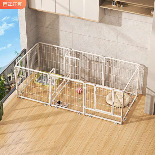 现货速发围栏一室一厅一卫中小型犬带厕所室内栅栏冬天柯基大狗窝
