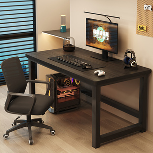 速发电脑桌台式家用写室办桌学生学习卧字书公桌子简约桌椅工作台