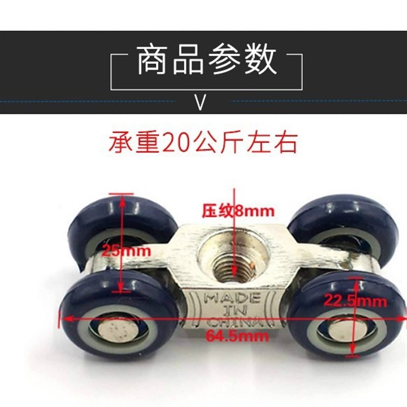 速发#木门移门导轨吊轮吊轨推拉门轮子挂钩门帘工业吊门轨道滑轨