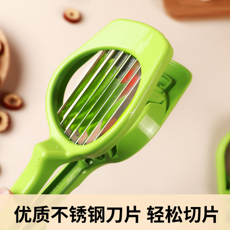 速发红枣切片器去核器家用山楂香菇草莓鸡蛋分割器干枣切片厨房小