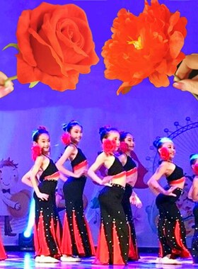 速发傣族舞蹈儿花邵出手拿红色牡演丹多丽道具玫瑰花鱼尾大摆裙