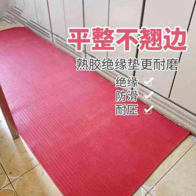 速发厂销高压绝缘b垫橡胶板配电房室6kv地垫胶板510mm电力地毯塑