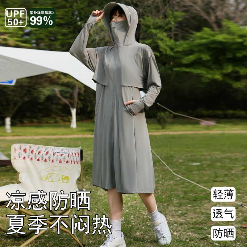现货速发防晒衣中长款全身2024新款夏季防晒服防紫外线收腰透气海