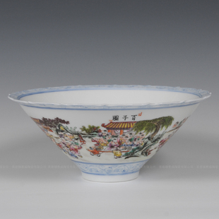 速发景德镇陶瓷器 手绘百子图斗笠杯 大碗茶碗设居摆家时尚汪荣娟